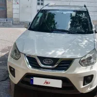 ایکس  ۳۳ نیو بی رنگ مدل ۹۴