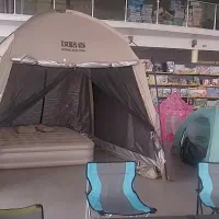 چادر مسافرتی خارجی