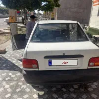 پراید