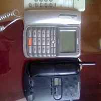 گوشی تلفن