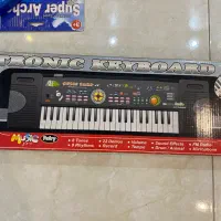 ارگ اسباب بازی