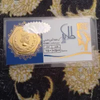 سکه طلا پارسیان ۵۰۰سوت