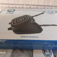 تابه دو طرفه رژیمی