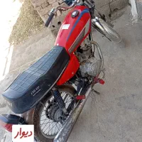 موتور ۱۲۵ پلاک ملی پنج دنده