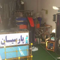 لباسشویی  واتو  پارسیان