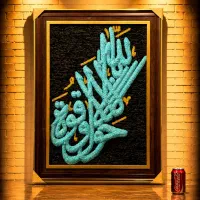 تابلوفرش برجسته،با کرک نیوزیلندی،دکوراتیو،مدرن