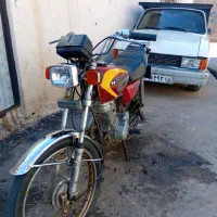موتور مزایده