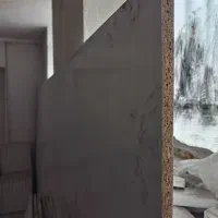 نوپان