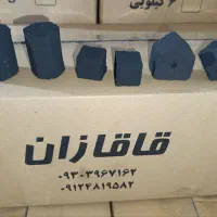 ذغال پسته (نارگیل)