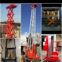 بالابر خودروبر مناسب موتور قیچی تلسکوپی ثابت متحرک