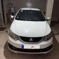 ساینا مدا ۱۴۰۱