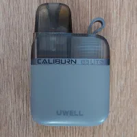 پاد یوول کالیبرن جی ۳ لایت کوکو