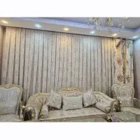 پرده