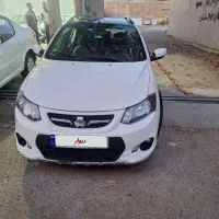 کوئیک۱۴۰۱سفیدرنگ ۵۰هزارتاکارکرد