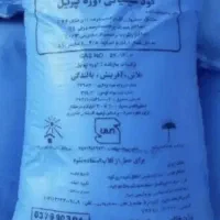 فروش کود اوره