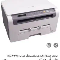 دستگاه چاپگر کپی اسکن سامسونگ
