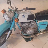 ایژروسی