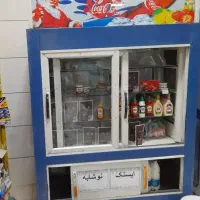 یخچال ویترینی مغازه