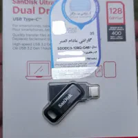 فلش مموری sandisk