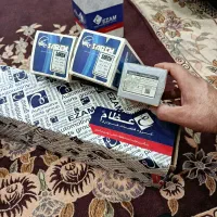 فروش کمک پراید