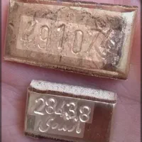 طلای آبشده