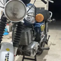 موتور چوپا 250