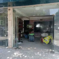 رهن و اجاره مغازه تجاری 25متر حاشیه خیابان