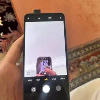 mi 9tشیامی