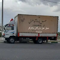 باربری بازرگان حمل نقل اثاثیه منزل ومبلمان
