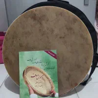 دف حبیبی