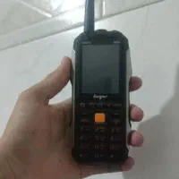 گوشی هوپ کوهنوردی