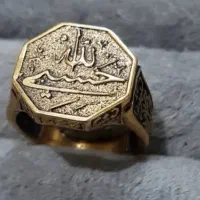 انگشتر دعا طالع بینی