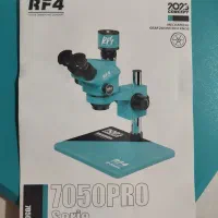 لوپ rf4 7050pro