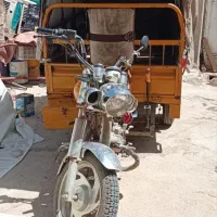 موتور سه چرخ مدل ۸۸