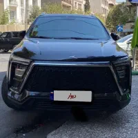 کیامسی