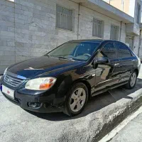 سراتو بی رنگ