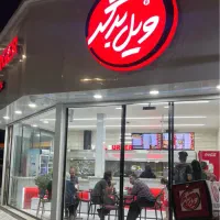 استخدامی نیرو