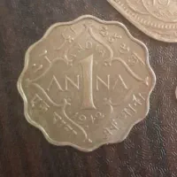 سکه نقره قدیمی