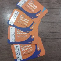 کارت استخر پارک آبی تبریز