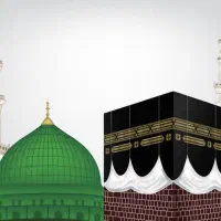حج عمره