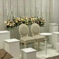 گل ارایی دیزاین، عقد، بله برون،شب چله