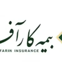 اگهی نیروی اداری