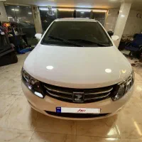 آریو اتومات مدل ۹۷