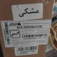 تلوزیون صنام