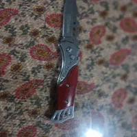 اصل ترکیه .چا.قو