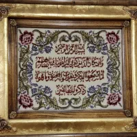 تابلو فرش  دستباف نخ و ابریشم
