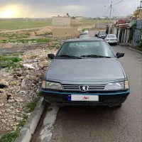 405تمیز بشرط