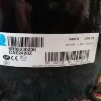 کمپرسور یخچال صنعتی