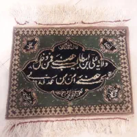 تابلو فرش دستبافت قدیمی