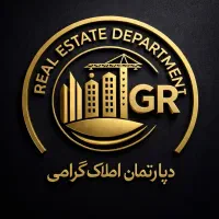 شاهین-شهر-85متری-بهترین-فرعی-دهخدا